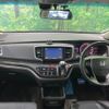 honda odyssey 2014 CFJ1680926 image 3