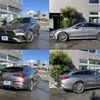 mercedes-benz cla-class 2024 quick_quick_3DA-118612M_W1K1186122N465513 image 5