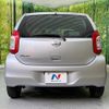 toyota passo 2016 -TOYOTA--Passo DBA-KGC30--KGC30-0244066---TOYOTA--Passo DBA-KGC30--KGC30-0244066- image 16