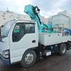 isuzu elf-truck 2006 -ISUZU--Elf NKR81-7057802--PB-NKR81AN---ISUZU--Elf NKR81-7057802--PB-NKR81AN- image 1
