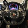 fiat fiat-others 2020 CFJ1721467 image 11