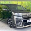 toyota vellfire 2019 -TOYOTA--Vellfire DBA-AGH30W--AGH30-0227387---TOYOTA--Vellfire DBA-AGH30W--AGH30-0227387- image 17