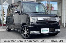 daihatsu move-conte 2014 CFJ1844843