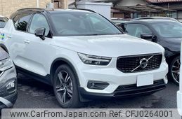 volvo xc40 2021 -VOLVO--Volvo XC40 5AA-XB420TXCM--YV1XZK9MCM2533478---VOLVO--Volvo XC40 5AA-XB420TXCM--YV1XZK9MCM2533478-