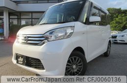 nissan dayz-roox 2016 -NISSAN--DAYZ Roox B21A--0223950---NISSAN--DAYZ Roox B21A--0223950-