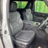 toyota alphard 2023 CFJ1740133 image 10