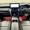 toyota harrier-hybrid 2024 CFJ1773859 image 9