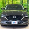 mazda cx-3 2020 -MAZDA--CX-30 5BA-DMEP--DMEP-116849---MAZDA--CX-30 5BA-DMEP--DMEP-116849- image 14