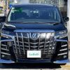 toyota alphard 2020 -TOYOTA--Alphard 3BA-AGH30W--AGH30-0340126---TOYOTA--Alphard 3BA-AGH30W--AGH30-0340126- image 20