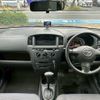 toyota succeed-van 2014 CFJ1855702 image 5