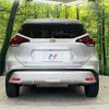 nissan kix 2023 CFJ1601031 image 16