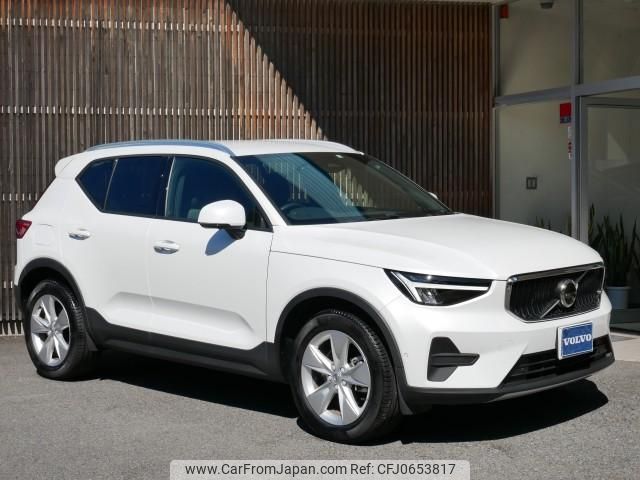 volvo xc40 2024 quick_quick_5AA-XB420TXCM2_LYVXZK7M3RL266163 image 2