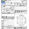 volkswagen polo 2010 -VOLKSWAGEN--VW Polo 6RCBZ--BU001059---VOLKSWAGEN--VW Polo 6RCBZ--BU001059- image 3