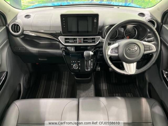 daihatsu cast 2018 -DAIHATSU--Cast DBA-LA250S--LA250S-0125258---DAIHATSU--Cast DBA-LA250S--LA250S-0125258- image 2