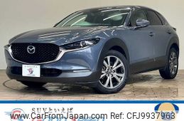 mazda cx-3 2019 -MAZDA--CX-30 3AA-DMFP--DMFP-100613---MAZDA--CX-30 3AA-DMFP--DMFP-100613-