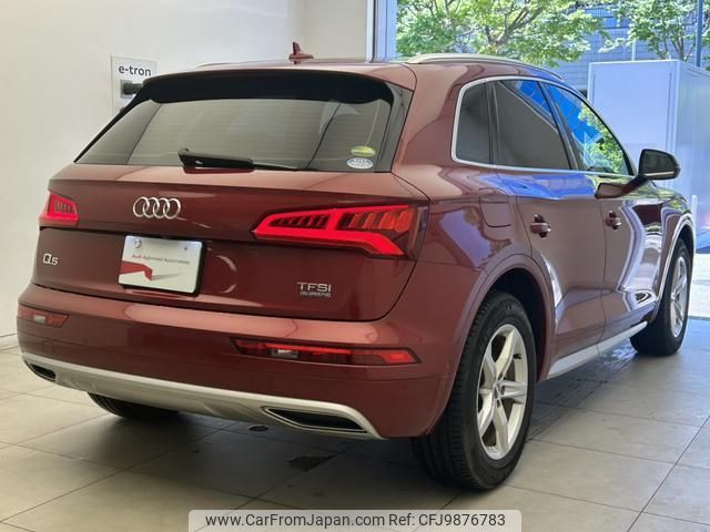 audi q5 2018 quick_quick_DBA-FYDAXA_WAUZZZFY3J2143168 image 2