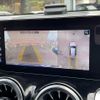mercedes-benz glb-class 2023 -MERCEDES-BENZ--Benz GLB 3DA-247613M--W1N2476132W306***---MERCEDES-BENZ--Benz GLB 3DA-247613M--W1N2476132W306***- image 4