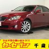 lexus is 2008 -LEXUS--Lexus IS DBA-GSE25--GSE25-208728---LEXUS--Lexus IS DBA-GSE25--GSE25-208728- image 1