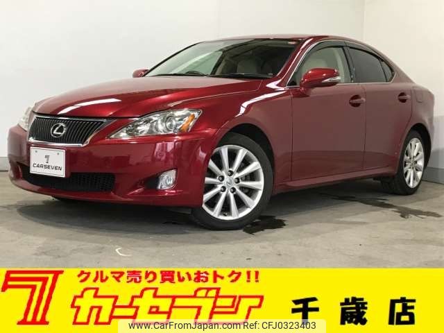 lexus is 2008 -LEXUS--Lexus IS DBA-GSE25--GSE25-208728---LEXUS--Lexus IS DBA-GSE25--GSE25-208728- image 1