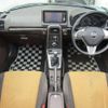 daihatsu copen 2015 quick_quick_DBA-LA400K_LA400K-0013749 image 3