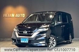 nissan serena 2017 -NISSAN 【名変中 】--Serena GFC27--067566---NISSAN 【名変中 】--Serena GFC27--067566-