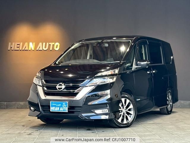 nissan serena 2017 -NISSAN 【名変中 】--Serena GFC27--067566---NISSAN 【名変中 】--Serena GFC27--067566- image 1