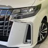 toyota alphard 2022 -TOYOTA--Alphard 3BA-AGH30W--AGH30-0431834---TOYOTA--Alphard 3BA-AGH30W--AGH30-0431834- image 17