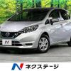 nissan note 2018 -NISSAN--Note DAA-HE12--HE12-134314---NISSAN--Note DAA-HE12--HE12-134314- image 1