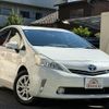 toyota prius-α 2014 CFJ1863895 image 3