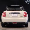 mini mini-others 2016 CFJ1606338 image 5