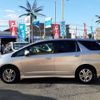 honda fit-shuttle 2012 -HONDA--Fit Shuttle DAA-GP2--GP2-3043769---HONDA--Fit Shuttle DAA-GP2--GP2-3043769- image 9