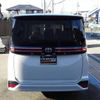 toyota voxy 2022 CFJ1839660 image 4