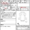 isuzu elf-truck 2022 quick_quick_2RG-NPR88AN_NPR88-7016941 image 21