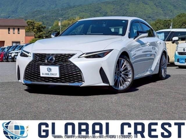 lexus is 2020 CFJ1825720 image 1
