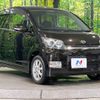 daihatsu move 2008 -DAIHATSU--Move DBA-L175S--L175S-1094362---DAIHATSU--Move DBA-L175S--L175S-1094362- image 16