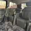 nissan elgrand 2025 CFJ1812885 image 7