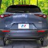 mazda cx-3 2020 -MAZDA--CX-30 5BA-DMEP--DMEP-112984---MAZDA--CX-30 5BA-DMEP--DMEP-112984- image 15