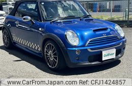 mini mini-others 2005 -BMW--BMW Mini GH-RH16--WMWRH32020TK50916---BMW--BMW Mini GH-RH16--WMWRH32020TK50916-