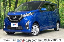 nissan dayz 2019 -NISSAN--DAYZ 5AA-B47W--B47W-0000665---NISSAN--DAYZ 5AA-B47W--B47W-0000665-