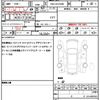 toyota vellfire 2018 quick_quick_DBA-AGH30W_AGH30-0189039 image 19