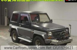 daihatsu rugger 1992 CFJ1575621