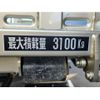 mitsubishi-fuso canter 2024 GOO_NET_EXCHANGE_0740009A30241022W005 image 25