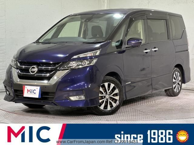 nissan serena 2019 quick_quick_GFC27_GFC27-161803 image 1