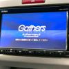 honda freed 2016 -HONDA--Freed DBA-GB3--GB3-1640323---HONDA--Freed DBA-GB3--GB3-1640323- image 3