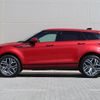 land-rover range-rover-evoque 2020 quick_quick_LZ2NA_SALZA2AN4LH035973 image 17