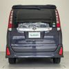 toyota noah 2017 -TOYOTA--Noah DBA-ZRR80W--ZRR80-0334224---TOYOTA--Noah DBA-ZRR80W--ZRR80-0334224- image 15