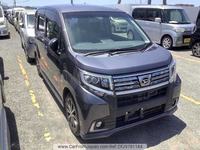 daihatsu move 2015 -DAIHATSU--Move LA150S--1007728---DAIHATSU--Move LA150S--1007728- image 1