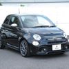 abarth 595 2022 CFJ1606872 image 9