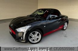 daihatsu copen 2016 quick_quick_LA400K_LA400K-0017101