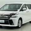 toyota vellfire 2017 -TOYOTA--Vellfire DBA-AGH35W--AGH35-0021031---TOYOTA--Vellfire DBA-AGH35W--AGH35-0021031- image 4